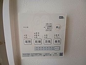 福岡県福岡市南区三宅３丁目（賃貸アパート1R・3階・21.09㎡） その16