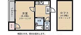 チャレオコーポハウス大橋  ｜ 福岡県福岡市南区塩原４丁目30番15号（賃貸アパート1K・1階・16.12㎡） その2