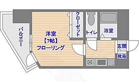 福岡県福岡市中央区平尾２丁目（賃貸マンション1K・5階・21.55㎡） その2