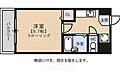 ラ・ベレッツァ浄水通り7階5.5万円