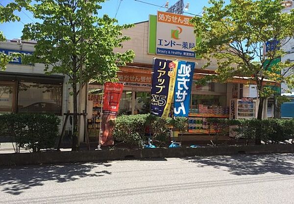 東鷲宮ニュータウン公園通り3-13号棟