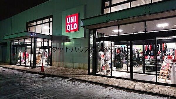 画像16:ユニクロ札幌屯田店 2029m