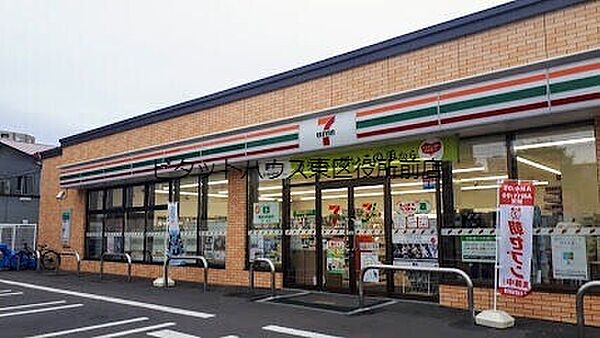 画像22:セブンイレブン札幌豊平6条店 348m