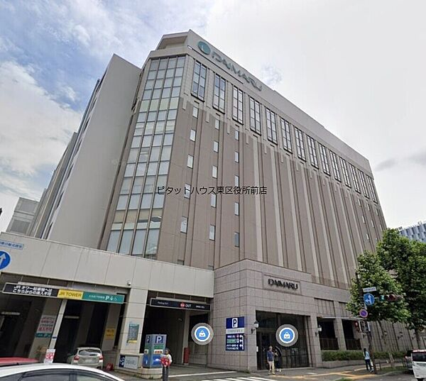 北海道札幌市北区北十八条西3丁目(賃貸マンション1DK・5階・35.40㎡)の写真 その15