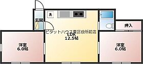 ハイツ金沢  ｜ 北海道札幌市東区北三十三条東1丁目（賃貸アパート2LDK・3階・45.36㎡） その2