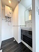 コアイズム  ｜ 北海道札幌市東区北二十条東14丁目（賃貸マンション1LDK・4階・34.00㎡） その11