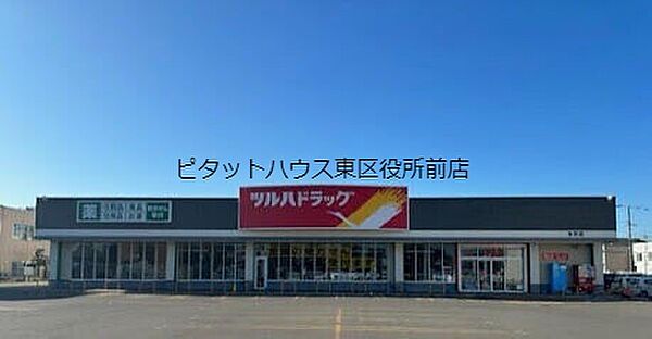 北海道札幌市東区本町二条3丁目(賃貸マンション2LDK・7階・50.09㎡)の写真 その26