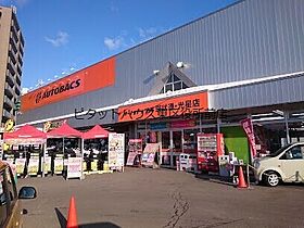 エフュート北19条  ｜ 北海道札幌市東区北十九条東7丁目（賃貸マンション2LDK・3階・58.18㎡） その19