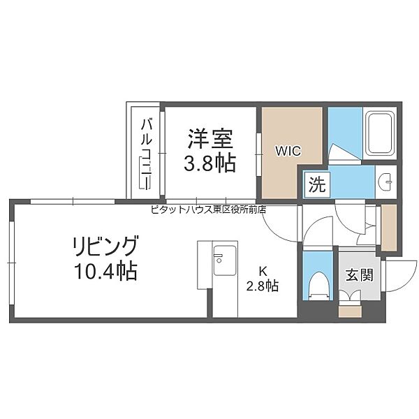 Ｔｈｅ Ｅｉｇｈｔ ｜北海道札幌市北区北十七条西5丁目(賃貸マンション1LDK・3階・43.16㎡)の写真 その2