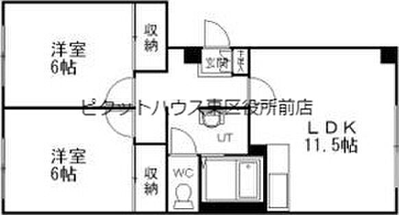 北海道札幌市東区伏古六条2丁目(賃貸マンション2LDK・4階・55.02㎡)の写真 その2