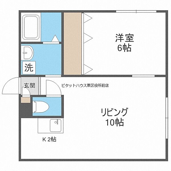 北海道札幌市東区北二十八条東7丁目(賃貸アパート1LDK・3階・39.69㎡)の写真 その2