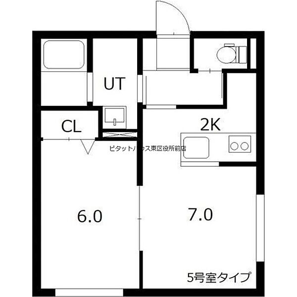 レグルス14 ｜北海道札幌市東区北十四条東2丁目(賃貸マンション1LDK・3階・35.84㎡)の写真 その2