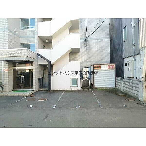 北海道札幌市北区北三十一条西3丁目(賃貸マンション1DK・3階・23.68㎡)の写真 その10