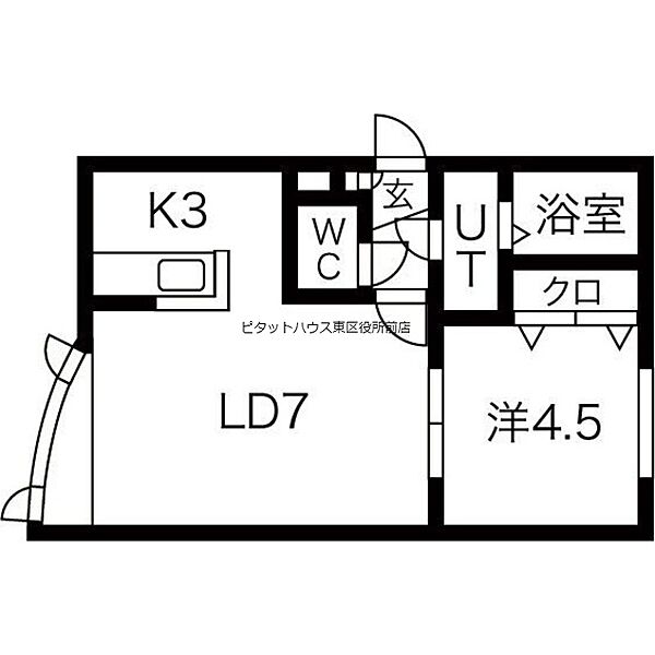 EAST　BLUE ｜北海道札幌市東区北十二条東11丁目(賃貸アパート1LDK・2階・32.21㎡)の写真 その2