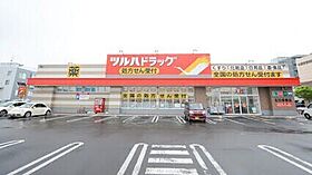 ファミールサトウ  ｜ 北海道札幌市東区北十六条東13丁目（賃貸アパート2LDK・2階・43.57㎡） その19