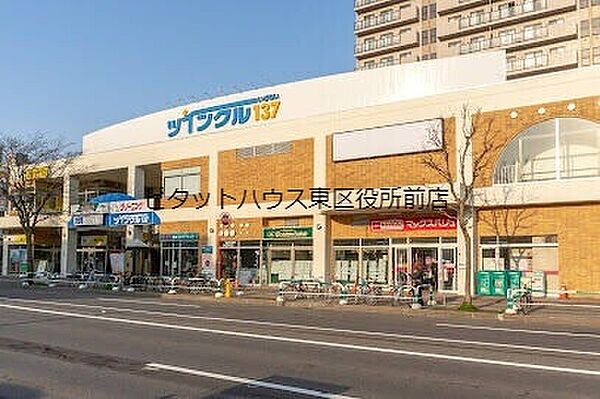 北海道札幌市東区北十二条東2丁目(賃貸マンション1LDK・1階・33.00㎡)の写真 その19