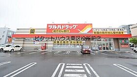 北海道札幌市東区北十三条東10丁目（賃貸マンション1K・6階・34.33㎡） その24