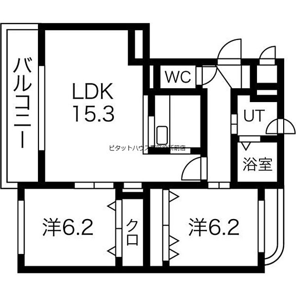 北海道札幌市東区北四十五条東18丁目(賃貸アパート2LDK・1階・62.60㎡)の写真 その2