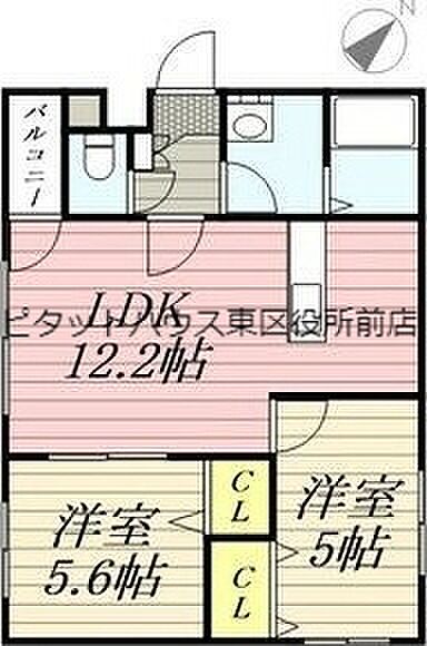 北海道札幌市東区本町一条2丁目(賃貸マンション2LDK・1階・49.24㎡)の写真 その2