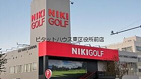 ルミノーソ2  ｜ 北海道札幌市東区北十九条東19丁目（賃貸マンション2LDK・4階・47.43㎡） その14