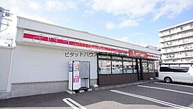 東苗穂10条3丁目テラスハウスA  ｜ 北海道札幌市東区東苗穂十条3丁目（賃貸テラスハウス3LDK・1階・68.04㎡） その5