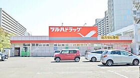 フィラコート北11条  ｜ 北海道札幌市東区北十一条東10丁目（賃貸マンション2LDK・2階・51.56㎡） その20