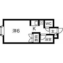 ARSリラハイツ  ｜ 北海道札幌市東区北三十条東5丁目（賃貸マンション1K・3階・14.87㎡） その2