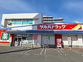 ARSリラハイツ  ｜ 北海道札幌市東区北三十条東5丁目（賃貸マンション1K・3階・14.87㎡） その22