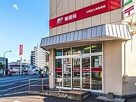 ドミール北10条  ｜ 北海道札幌市東区北十条東4丁目（賃貸マンション1K・2階・24.00㎡） その21