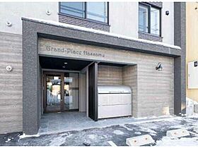 GRAND PLACE HASSAMU(グランプラス発寒)  ｜ 北海道札幌市西区発寒四条5丁目（賃貸マンション1LDK・4階・34.04㎡） その12