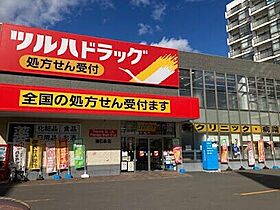 北海道札幌市中央区南八条西12丁目（賃貸マンション1LDK・3階・38.80㎡） その18