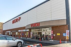 ナンディーヌトレーズ  ｜ 北海道札幌市中央区南六条西13丁目3-16（賃貸マンション1LDK・6階・42.00㎡） その15