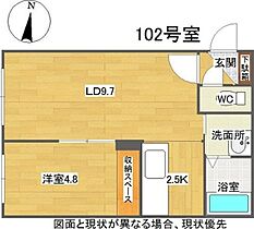 KING HOUSE KANJYODORI HIGASHI  ｜ 北海道札幌市東区北十七条東14丁目（賃貸マンション1LDK・1階・37.50㎡） その2