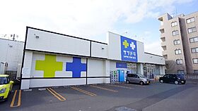 レクセラ環状通東  ｜ 北海道札幌市東区北十八条東16丁目（賃貸マンション1LDK・2階・40.27㎡） その19