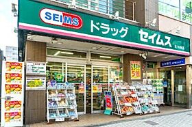 Saqras  ｜ 北海道札幌市北区北十七条西5丁目（賃貸マンション1LDK・1階・32.40㎡） その16