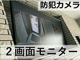 ru-bi-5(ルービーファイブ)  ｜ 北海道札幌市北区北二十条西6丁目1-1（賃貸マンション1LDK・2階・30.80㎡） その16