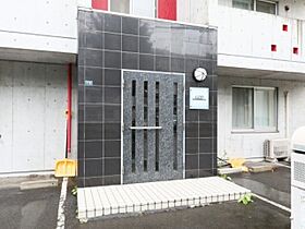 ゴッドステージ  ｜ 北海道札幌市東区北十七条東13丁目（賃貸マンション1LDK・4階・30.37㎡） その12