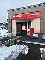 イルフィオーレ  ｜ 北海道札幌市中央区南十四条西6丁目（賃貸マンション1LDK・3階・40.05㎡） その24