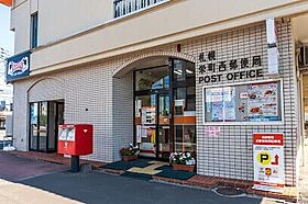 ラピス麻生  ｜ 北海道札幌市北区麻生町1丁目（賃貸アパート1LDK・2階・35.80㎡） その20