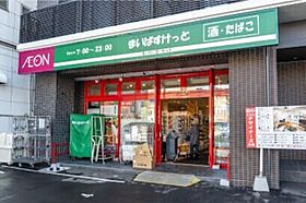 プロヴィデンス南7条  ｜ 北海道札幌市中央区南七条西11丁目（賃貸マンション1DK・5階・35.32㎡） その18