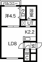 フィオラノセレッソ  ｜ 北海道札幌市中央区南四条西20丁目（賃貸マンション1LDK・3階・33.45㎡） その2