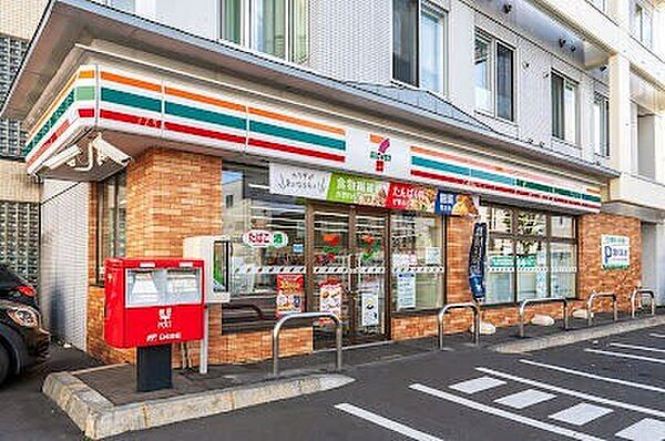 EXOR N35(エクソールN35)