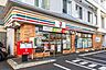 周辺：セブンイレブン札幌北35条店 70m