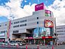 周辺：イオン札幌栄町店 577m