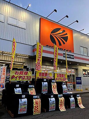 外観画像