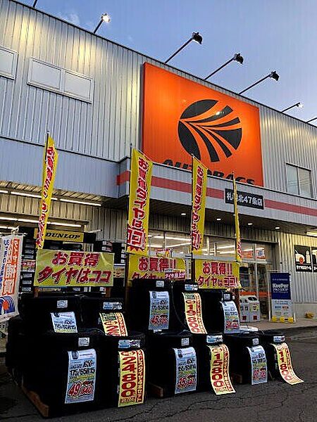 外観画像