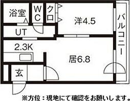 シリウスタウン 4階