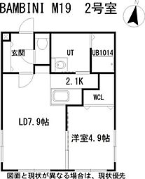 BAMBINI M19(バンビーニM19) 3階
