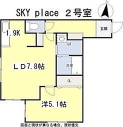 SKYplace 1LDKの間取図画像