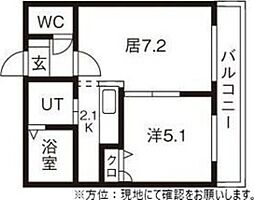 レミオポート 3階